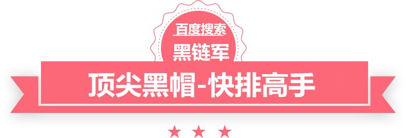 香港二四六308K天下彩长岭冰箱维修